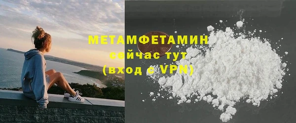 кокс Арсеньев