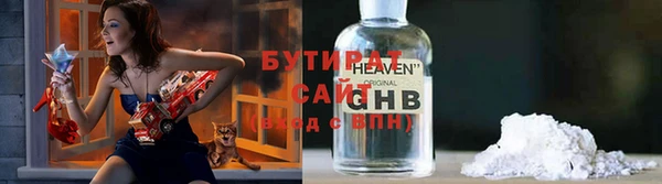 кокс Арсеньев