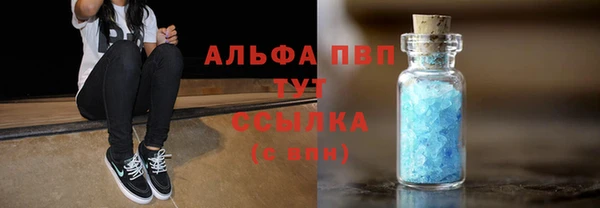 эйфоретик Сатка
