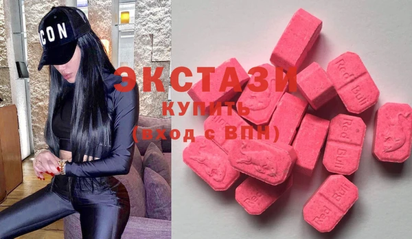 прущий лед Аркадак