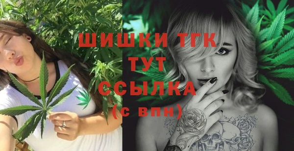меф VHQ Армянск