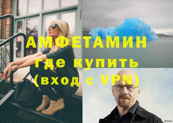кокс Арсеньев