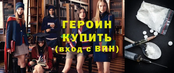 кокс Арсеньев