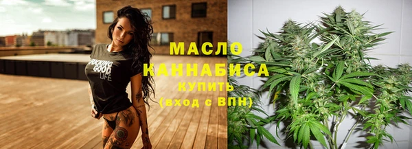 меф VHQ Армянск