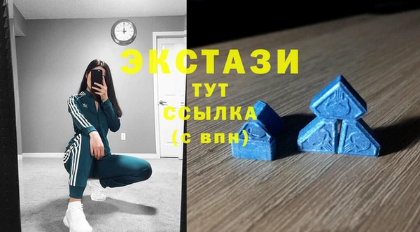 кокс Арсеньев