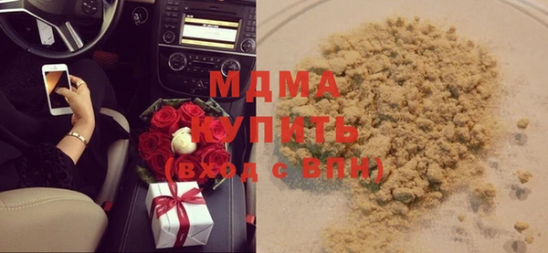 кокс Арсеньев