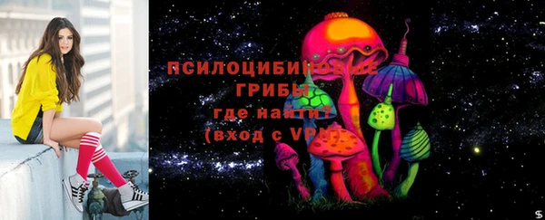меф VHQ Армянск